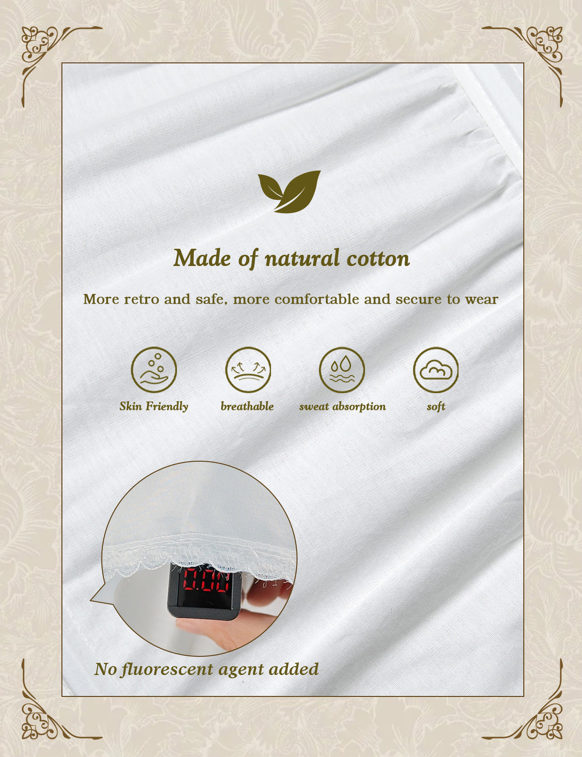 تنورة فيفيان